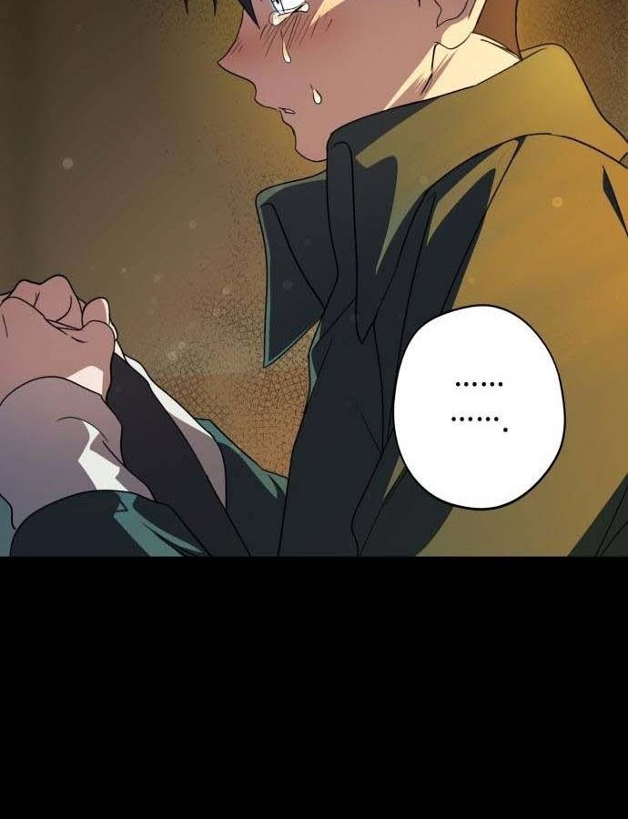 Bị Che Khuất Bởi Mặt Trời Lặn Chapter 107 - Trang 2