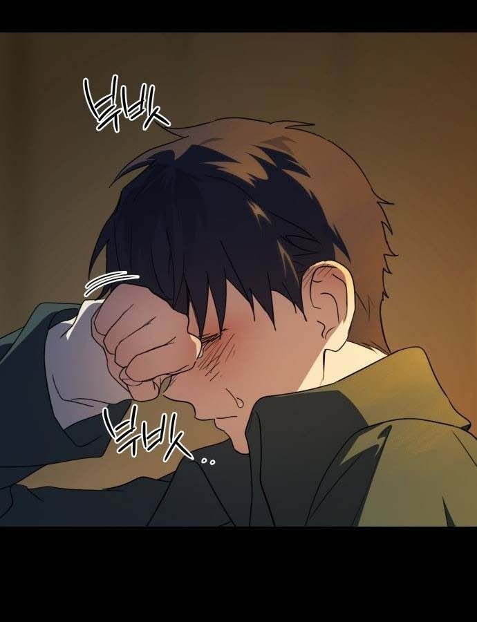 Bị Che Khuất Bởi Mặt Trời Lặn Chapter 107 - Trang 2