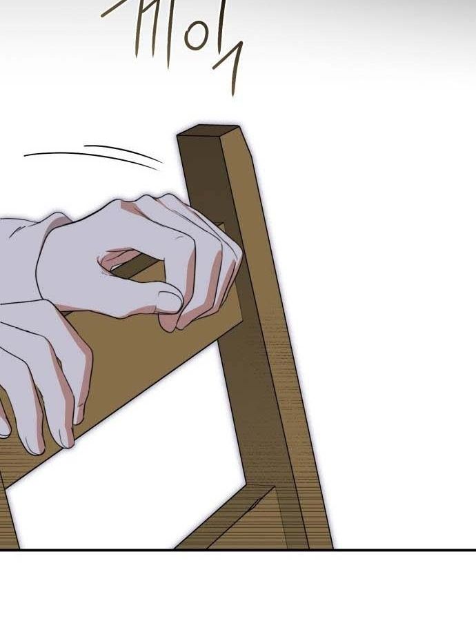 Bị Che Khuất Bởi Mặt Trời Lặn Chapter 107 - Trang 2