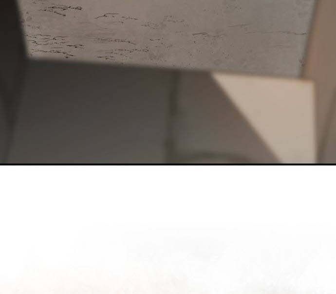 Bị Che Khuất Bởi Mặt Trời Lặn Chapter 108 - Trang 2