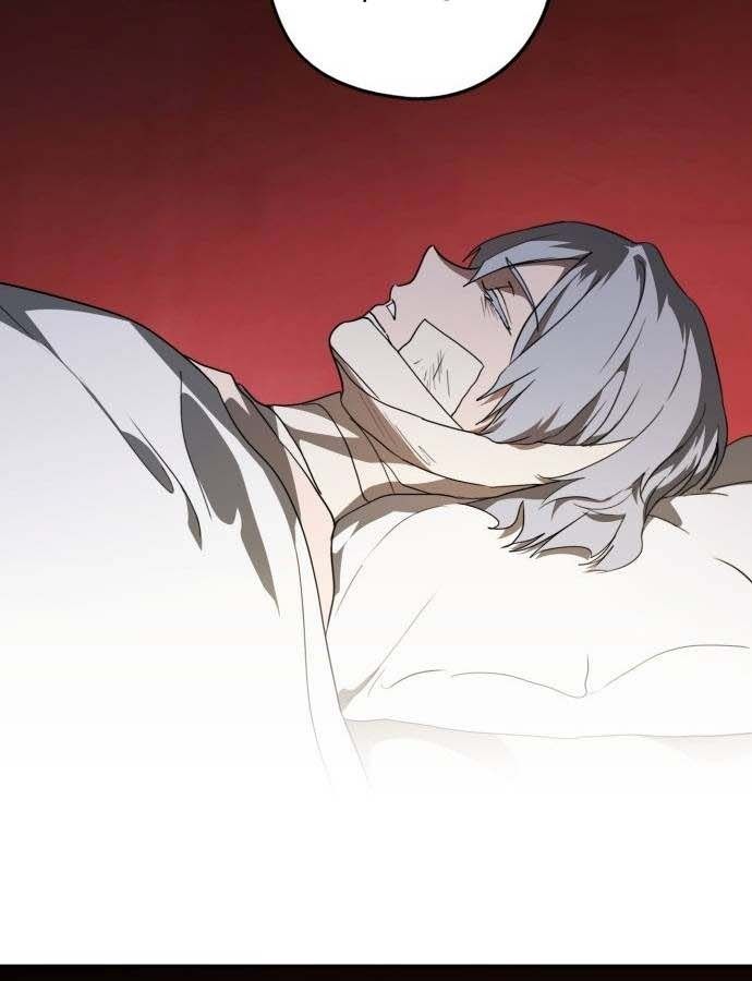 Bị Che Khuất Bởi Mặt Trời Lặn Chapter 108 - Trang 2