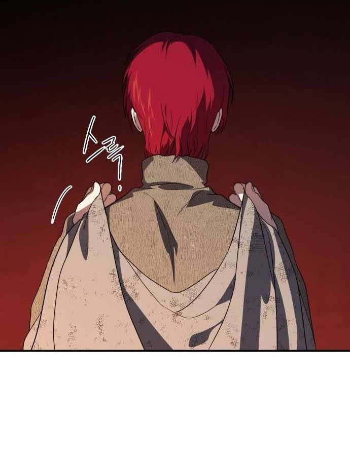 Bị Che Khuất Bởi Mặt Trời Lặn Chapter 108 - Trang 2