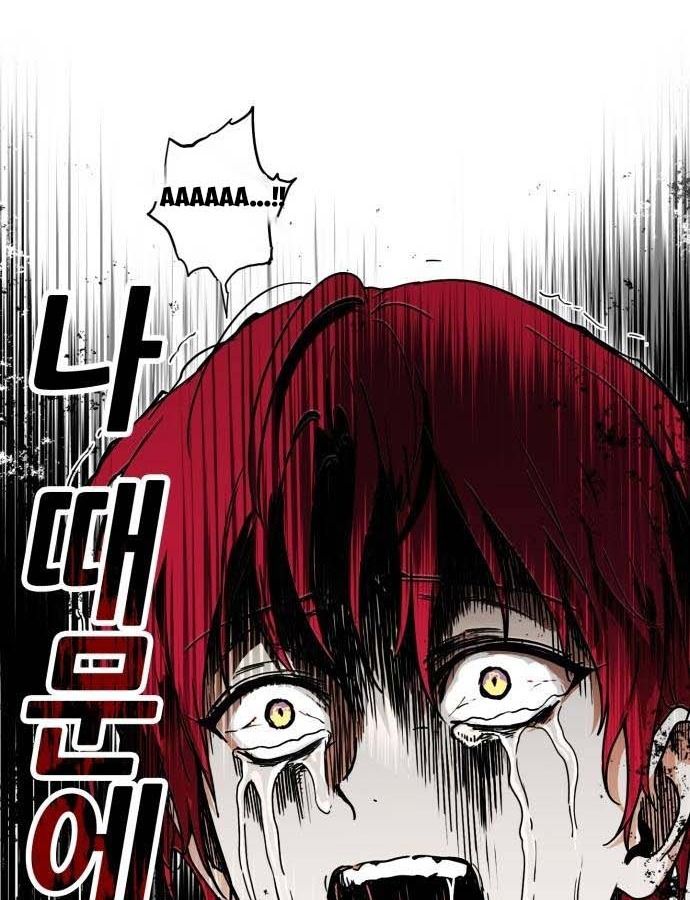 Bị Che Khuất Bởi Mặt Trời Lặn Chapter 108 - Trang 2