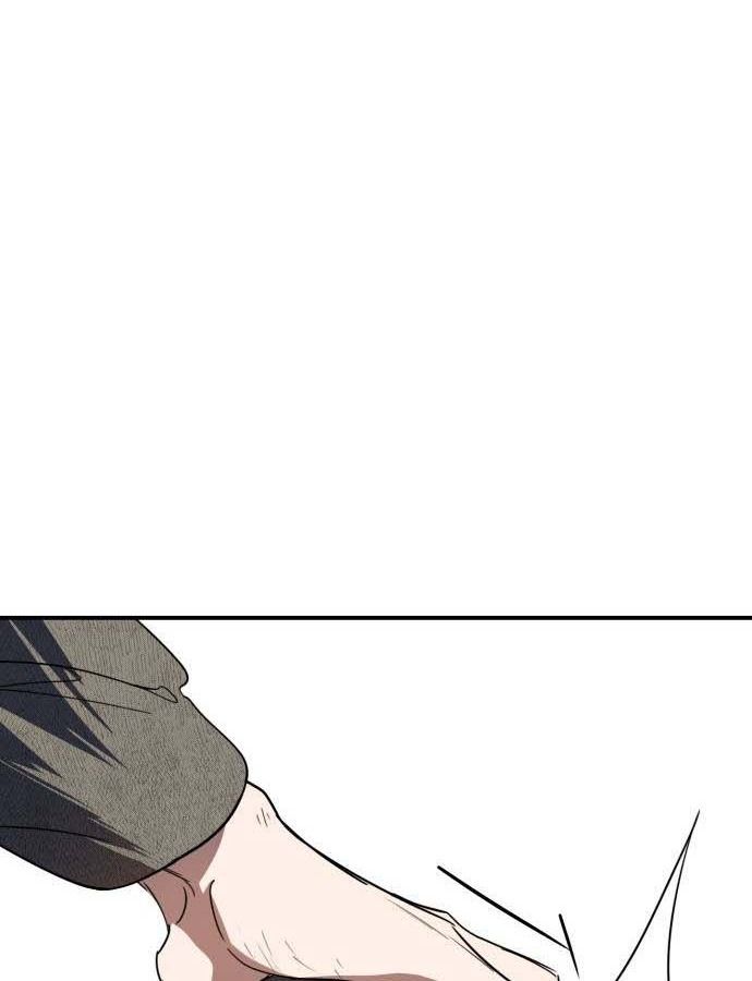 Bị Che Khuất Bởi Mặt Trời Lặn Chapter 108 - Trang 2