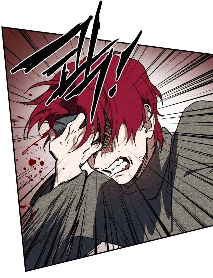 Bị Che Khuất Bởi Mặt Trời Lặn Chapter 108 - Trang 2