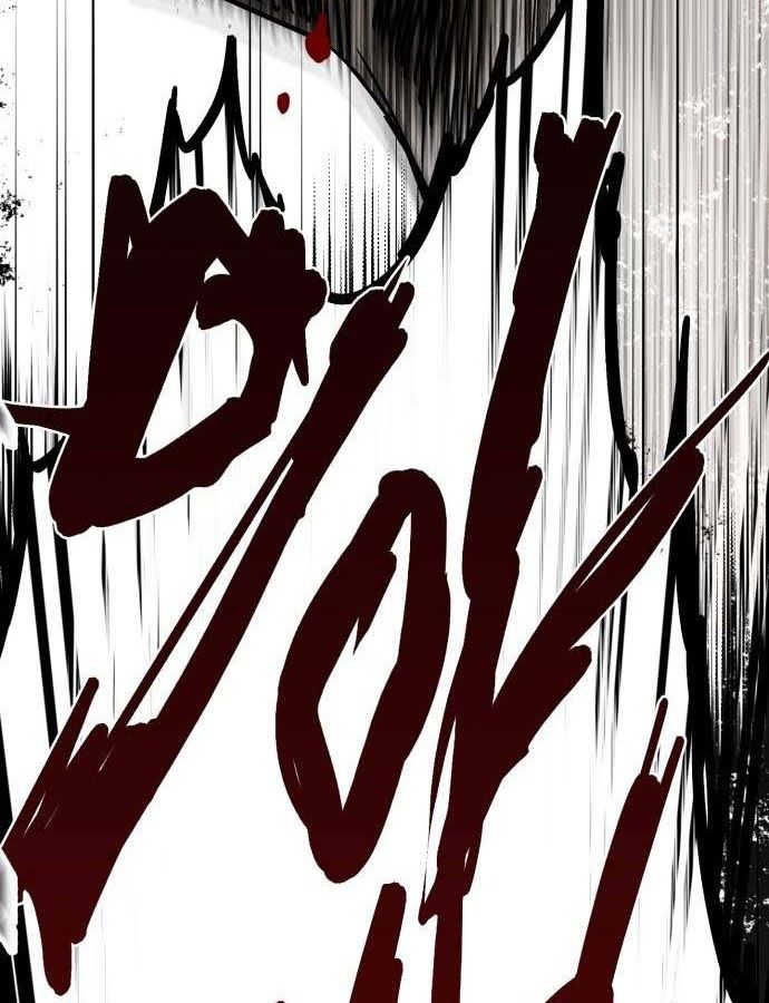 Bị Che Khuất Bởi Mặt Trời Lặn Chapter 108 - Trang 2