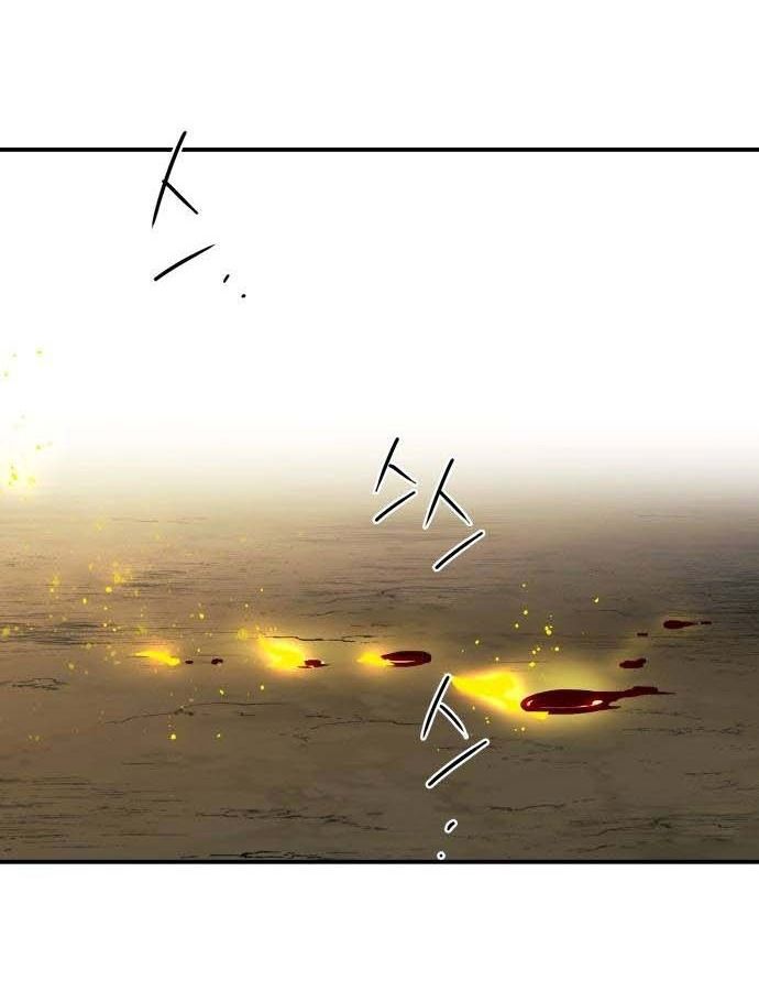 Bị Che Khuất Bởi Mặt Trời Lặn Chapter 108 - Trang 2