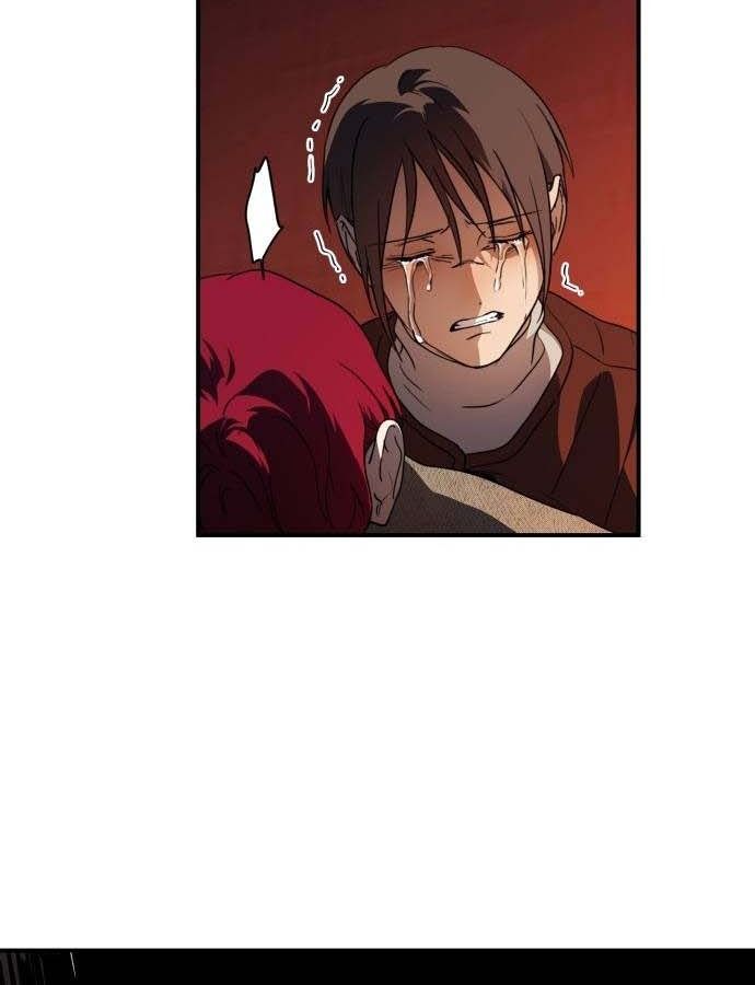 Bị Che Khuất Bởi Mặt Trời Lặn Chapter 108 - Trang 2