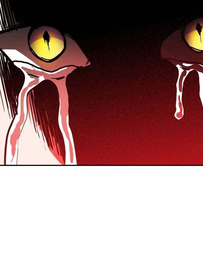 Bị Che Khuất Bởi Mặt Trời Lặn Chapter 108 - Trang 2