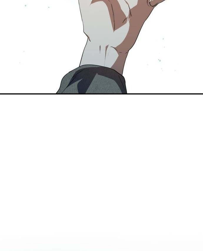 Bị Che Khuất Bởi Mặt Trời Lặn Chapter 108 - Trang 2