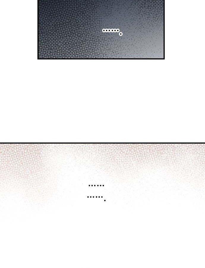 Bị Che Khuất Bởi Mặt Trời Lặn Chapter 108 - Trang 2