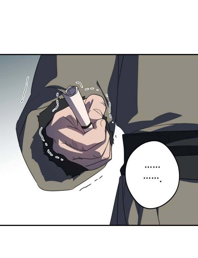 Bị Che Khuất Bởi Mặt Trời Lặn Chapter 108 - Trang 2