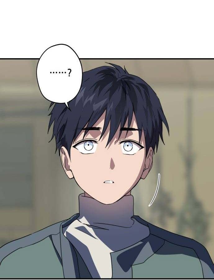 Bị Che Khuất Bởi Mặt Trời Lặn Chapter 108 - Trang 2