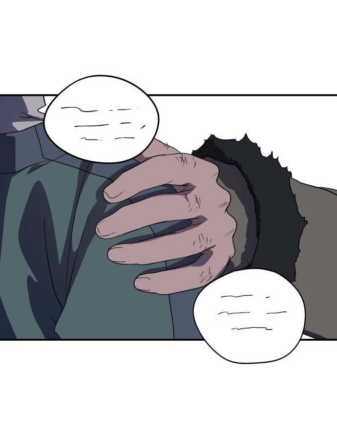 Bị Che Khuất Bởi Mặt Trời Lặn Chapter 108 - Trang 2