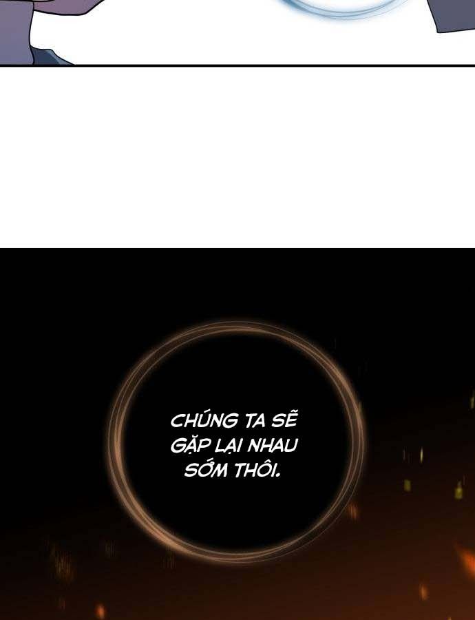 Bị Che Khuất Bởi Mặt Trời Lặn Chapter 108 - Trang 2