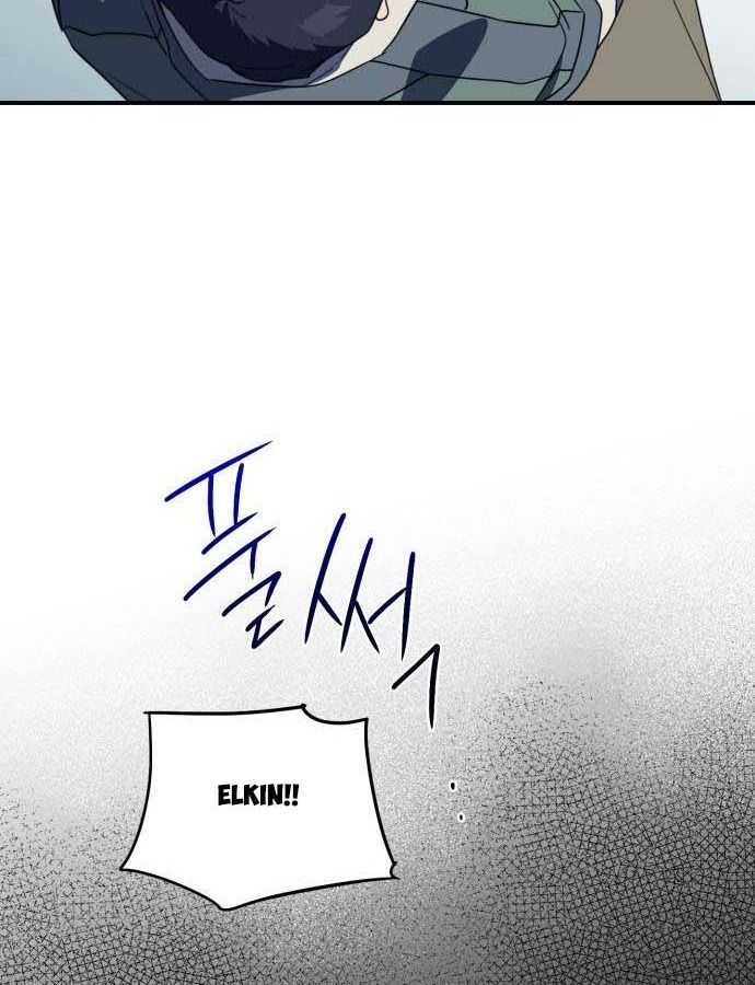 Bị Che Khuất Bởi Mặt Trời Lặn Chapter 108 - Trang 2