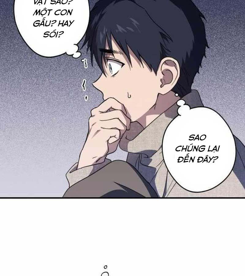 Bị Che Khuất Bởi Mặt Trời Lặn Chapter 109 - Trang 2