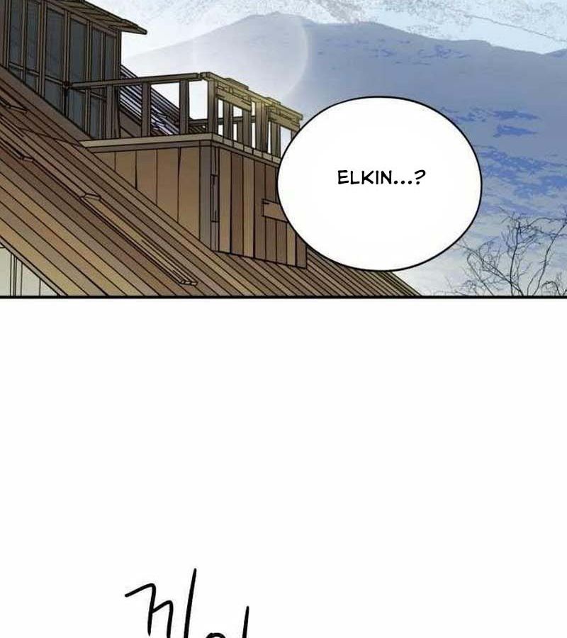 Bị Che Khuất Bởi Mặt Trời Lặn Chapter 109 - Trang 2