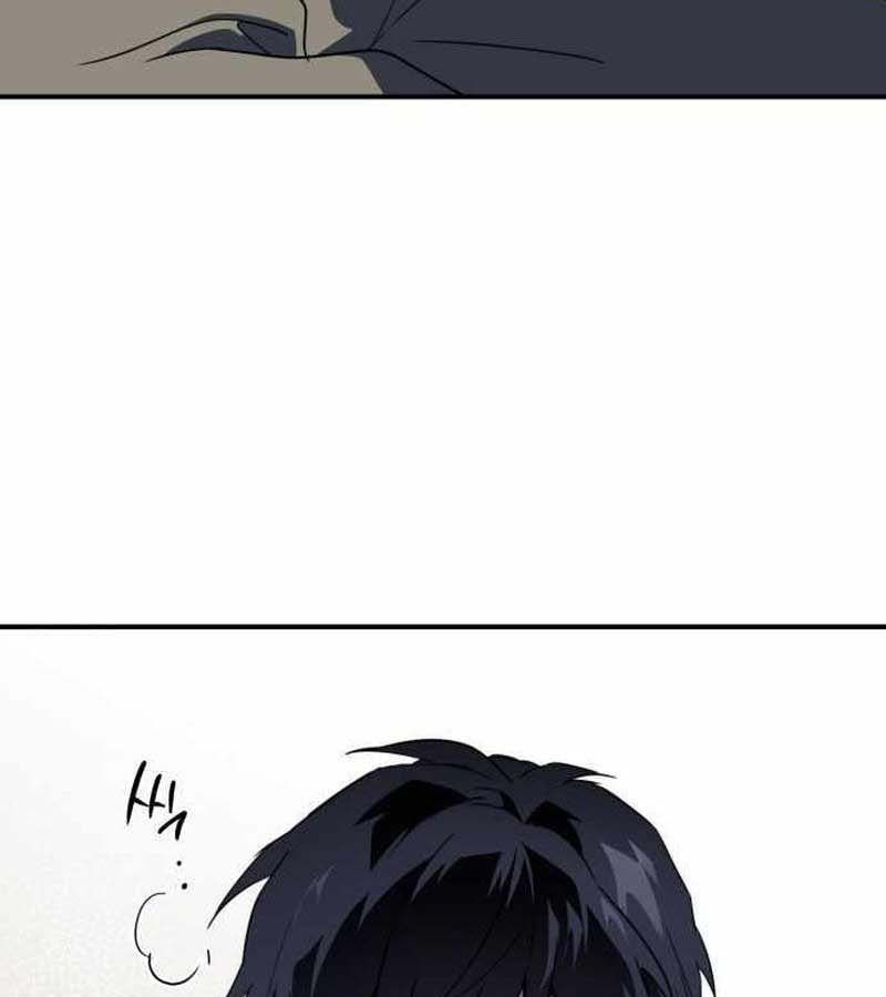 Bị Che Khuất Bởi Mặt Trời Lặn Chapter 109 - Trang 2