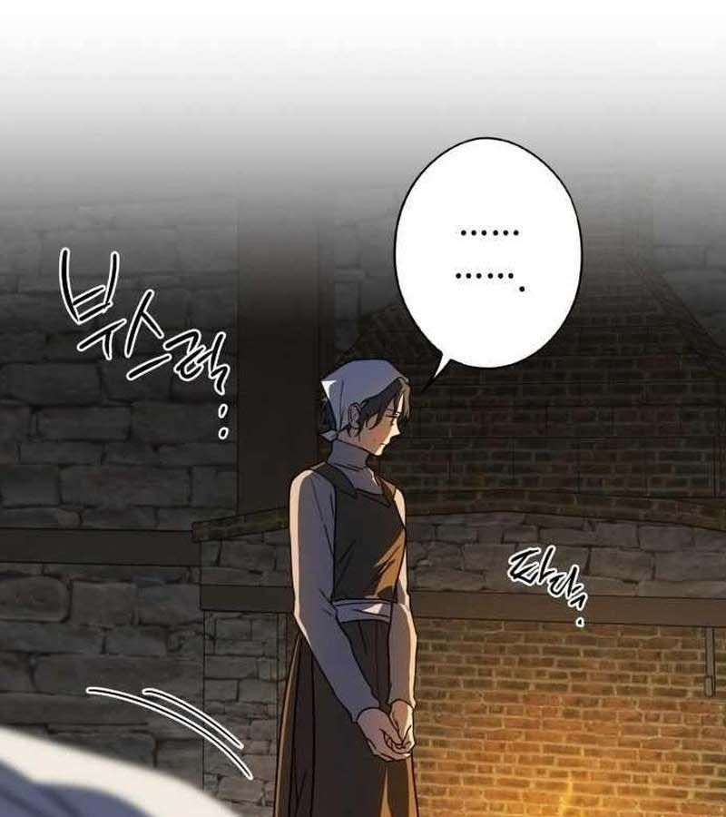 Bị Che Khuất Bởi Mặt Trời Lặn Chapter 109 - Trang 2