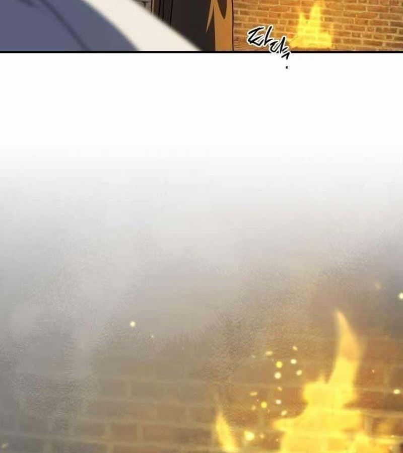 Bị Che Khuất Bởi Mặt Trời Lặn Chapter 109 - Trang 2