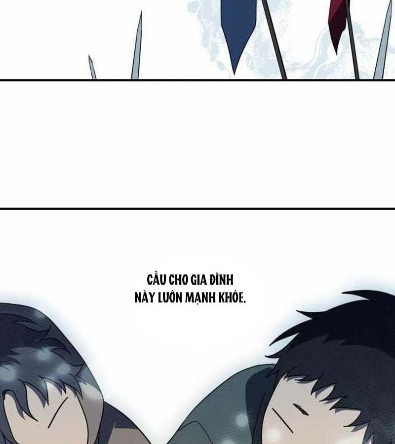 Bị Che Khuất Bởi Mặt Trời Lặn Chapter 109 - Trang 2