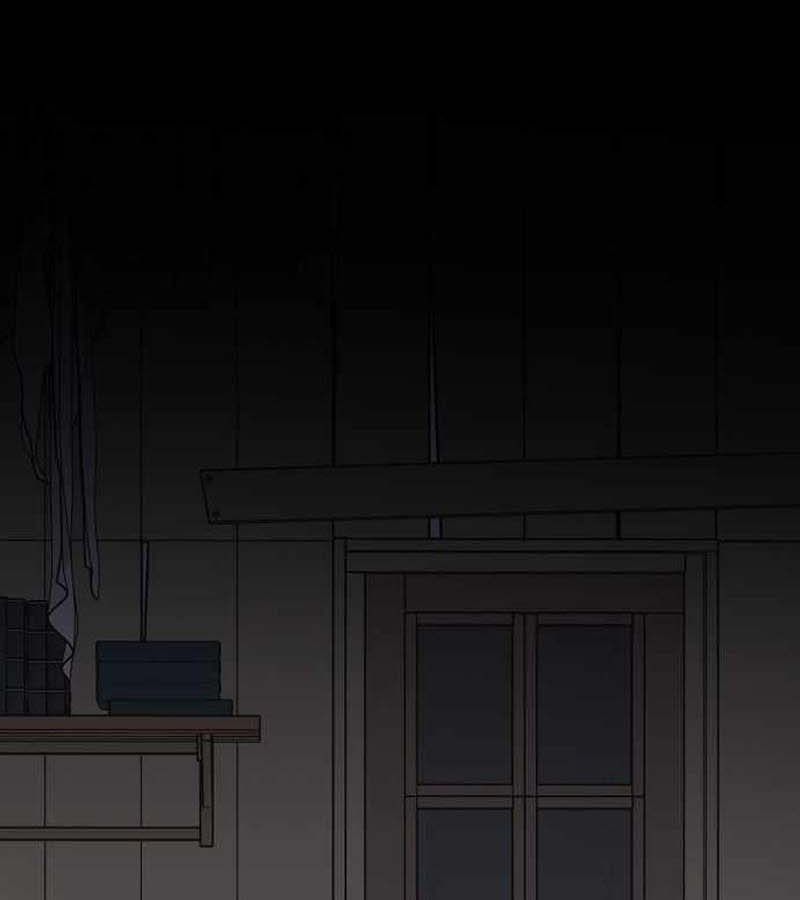 Bị Che Khuất Bởi Mặt Trời Lặn Chapter 109 - Trang 2