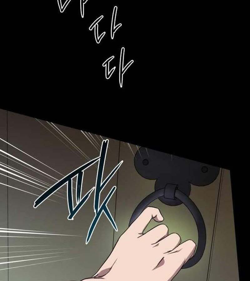 Bị Che Khuất Bởi Mặt Trời Lặn Chapter 109 - Trang 2