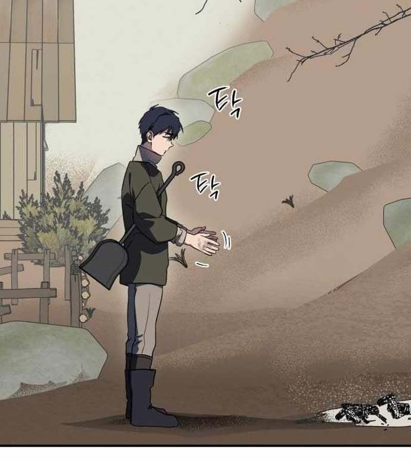 Bị Che Khuất Bởi Mặt Trời Lặn Chapter 109 - Trang 2