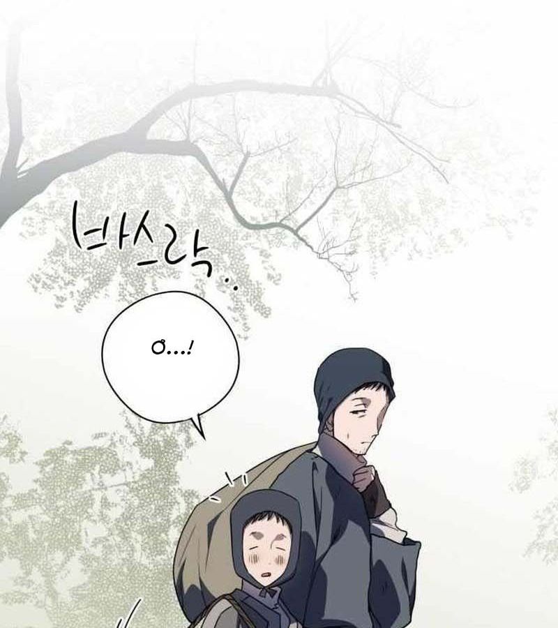 Bị Che Khuất Bởi Mặt Trời Lặn Chapter 109 - Trang 2