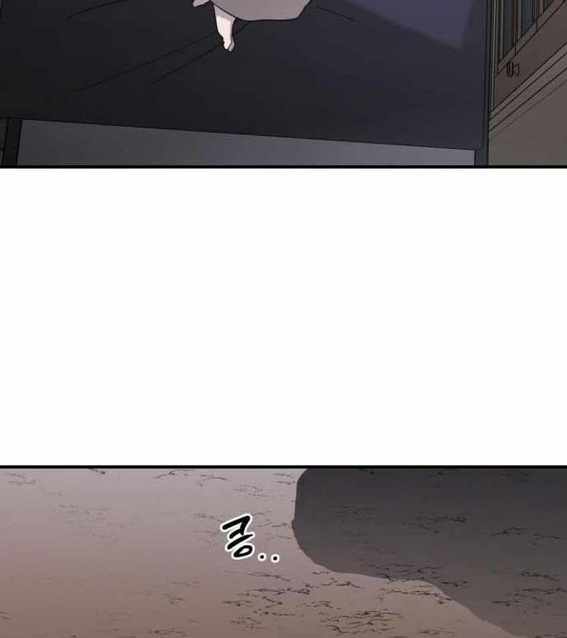 Bị Che Khuất Bởi Mặt Trời Lặn Chapter 110 - Trang 2