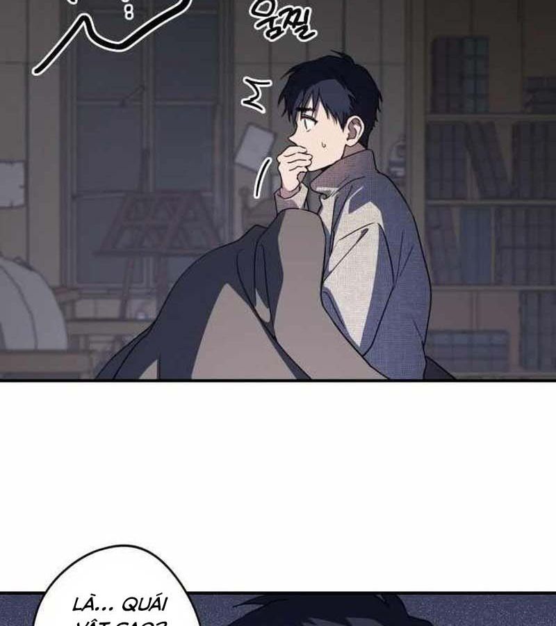 Bị Che Khuất Bởi Mặt Trời Lặn Chapter 110 - Trang 2