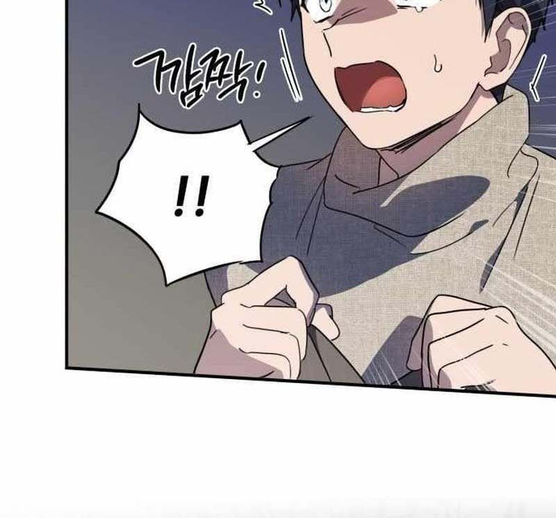 Bị Che Khuất Bởi Mặt Trời Lặn Chapter 110 - Trang 2