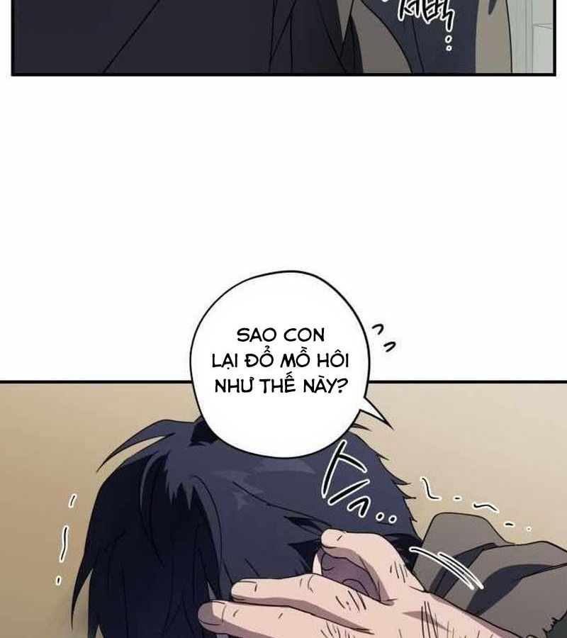 Bị Che Khuất Bởi Mặt Trời Lặn Chapter 110 - Trang 2