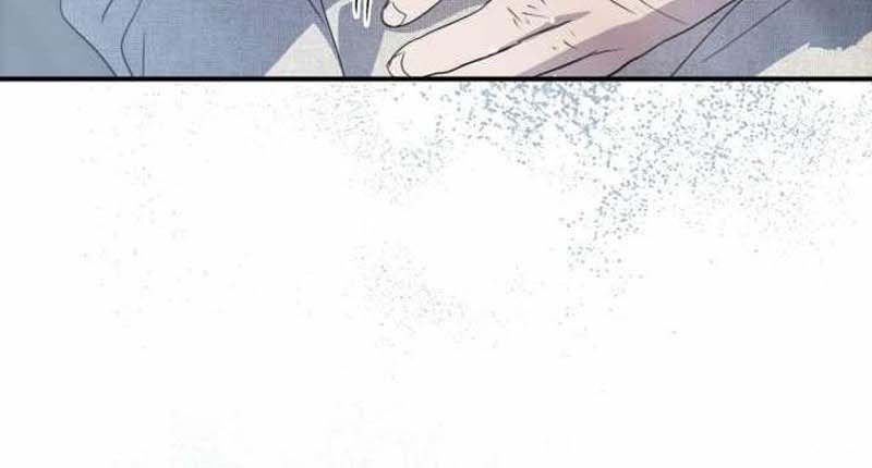 Bị Che Khuất Bởi Mặt Trời Lặn Chapter 110 - Trang 2