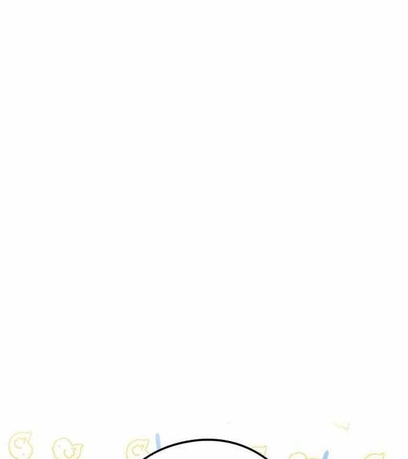 Bị Che Khuất Bởi Mặt Trời Lặn Chapter 110 - Trang 2