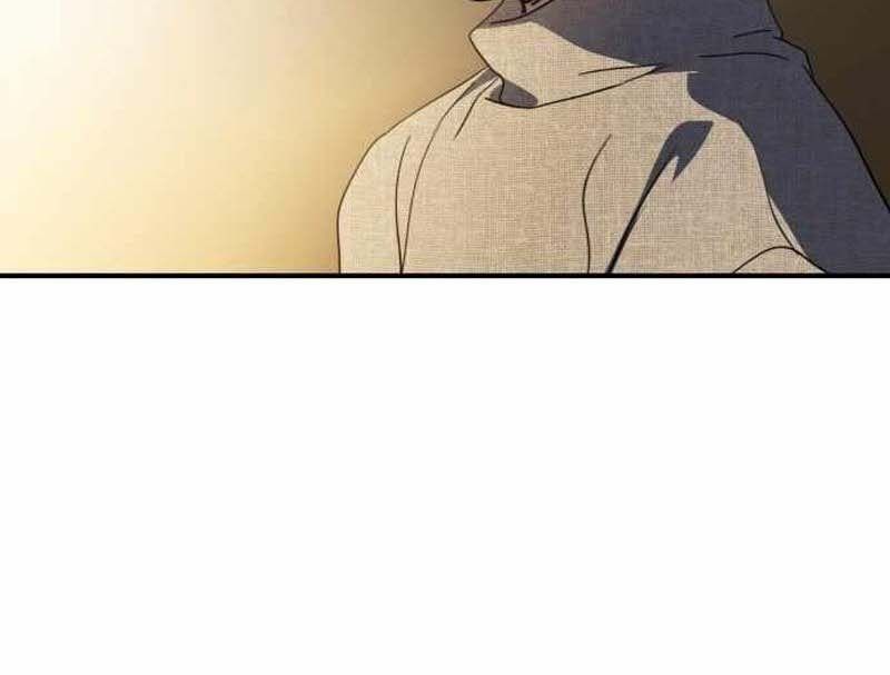 Bị Che Khuất Bởi Mặt Trời Lặn Chapter 110 - Trang 2