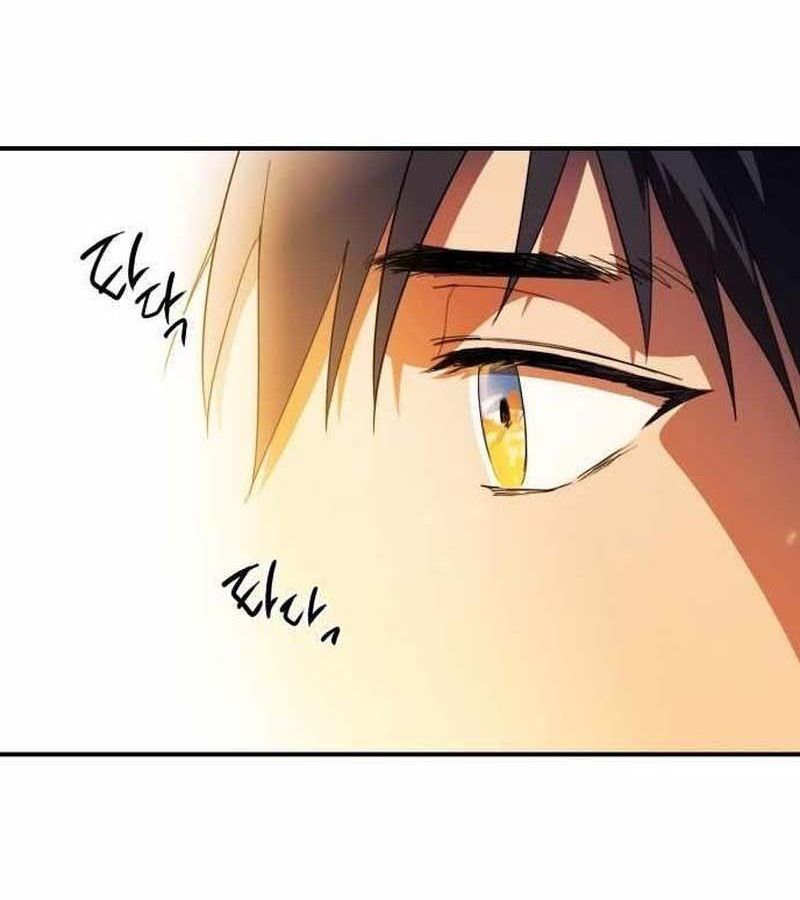 Bị Che Khuất Bởi Mặt Trời Lặn Chapter 110 - Trang 2