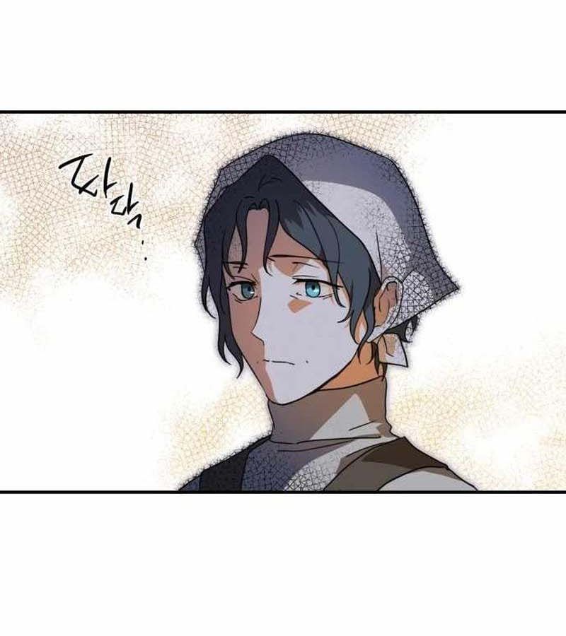 Bị Che Khuất Bởi Mặt Trời Lặn Chapter 110 - Trang 2