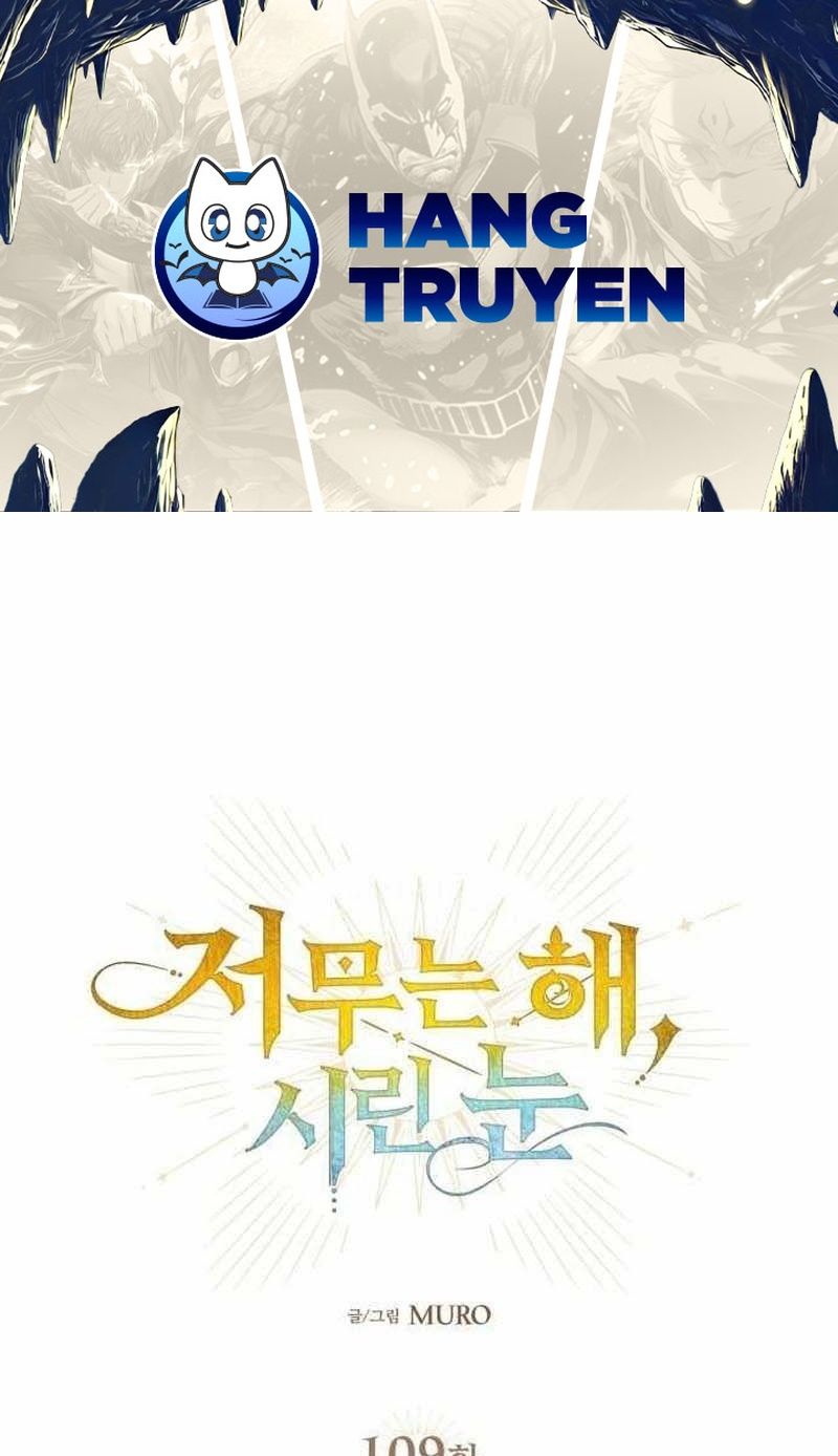 Bị Che Khuất Bởi Mặt Trời Lặn Chapter 110 - Trang 2