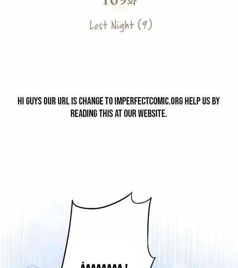 Bị Che Khuất Bởi Mặt Trời Lặn Chapter 110 - Trang 2