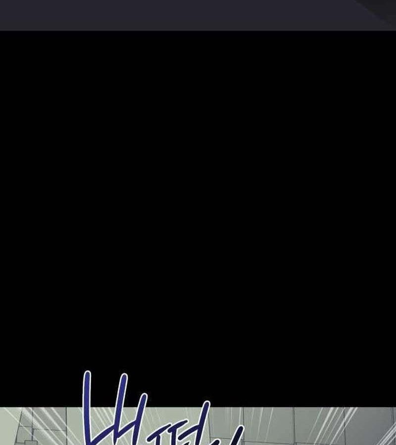 Bị Che Khuất Bởi Mặt Trời Lặn Chapter 110 - Trang 2