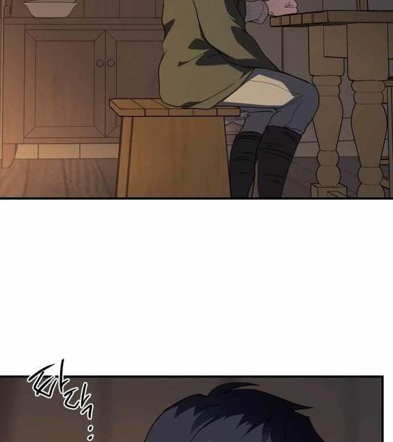 Bị Che Khuất Bởi Mặt Trời Lặn Chapter 110 - Trang 2