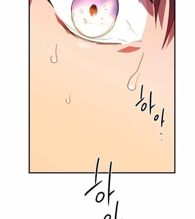 Bị Che Khuất Bởi Mặt Trời Lặn Chapter 110 - Trang 2