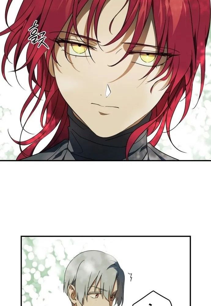 Bị Che Khuất Bởi Mặt Trời Lặn Chapter 112 - Trang 2