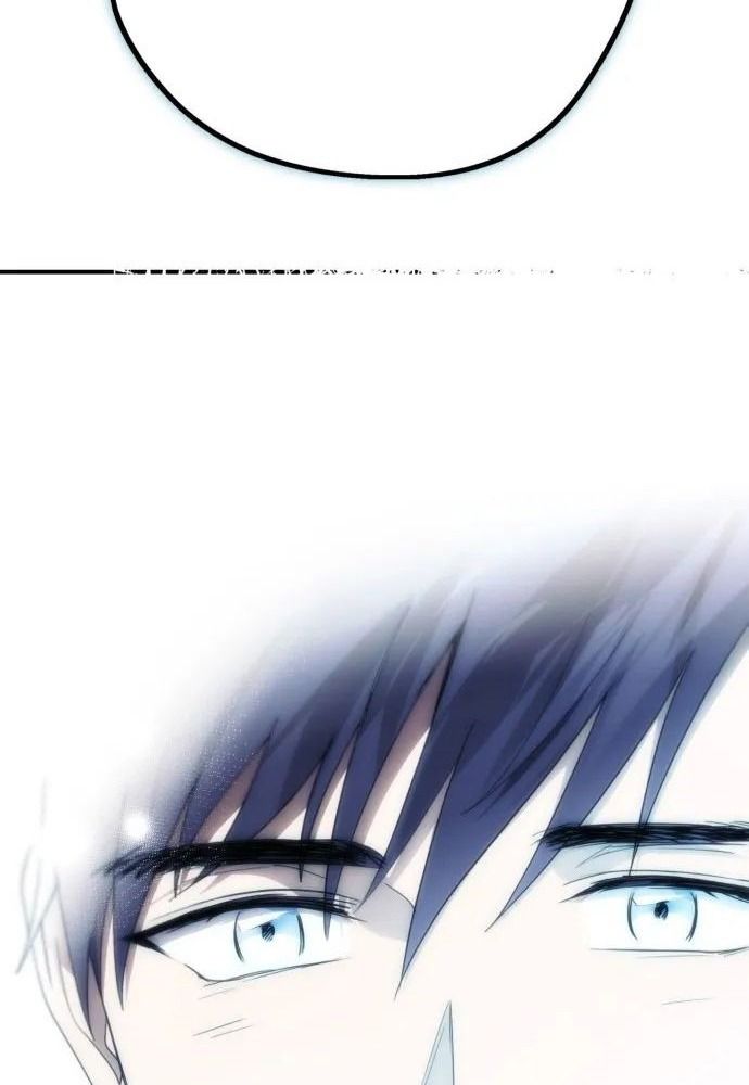 Bị Che Khuất Bởi Mặt Trời Lặn Chapter 112 - Trang 2