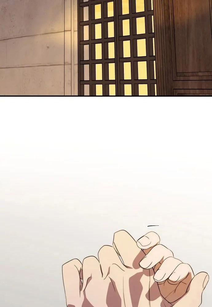 Bị Che Khuất Bởi Mặt Trời Lặn Chapter 112 - Trang 2