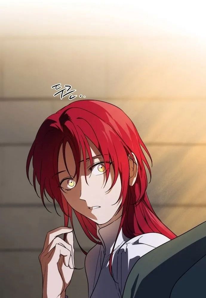 Bị Che Khuất Bởi Mặt Trời Lặn Chapter 112 - Trang 2