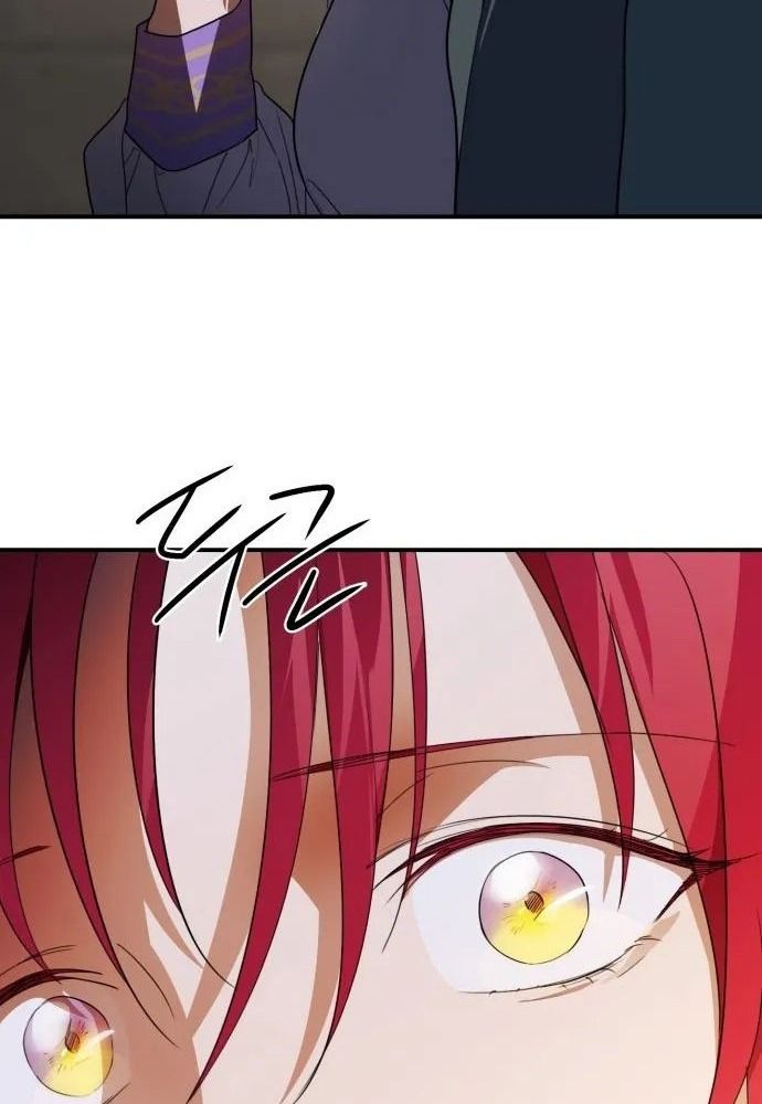 Bị Che Khuất Bởi Mặt Trời Lặn Chapter 112 - Trang 2