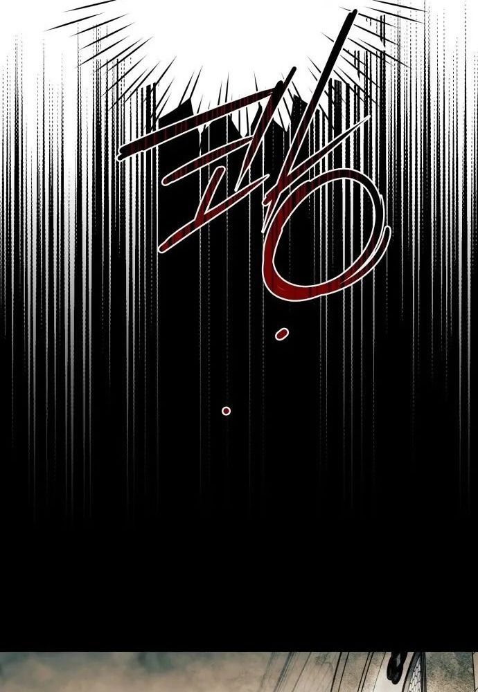 Bị Che Khuất Bởi Mặt Trời Lặn Chapter 112 - Trang 2